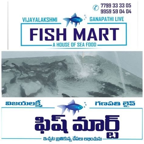 Live Fish Mart, HYDERABAD .